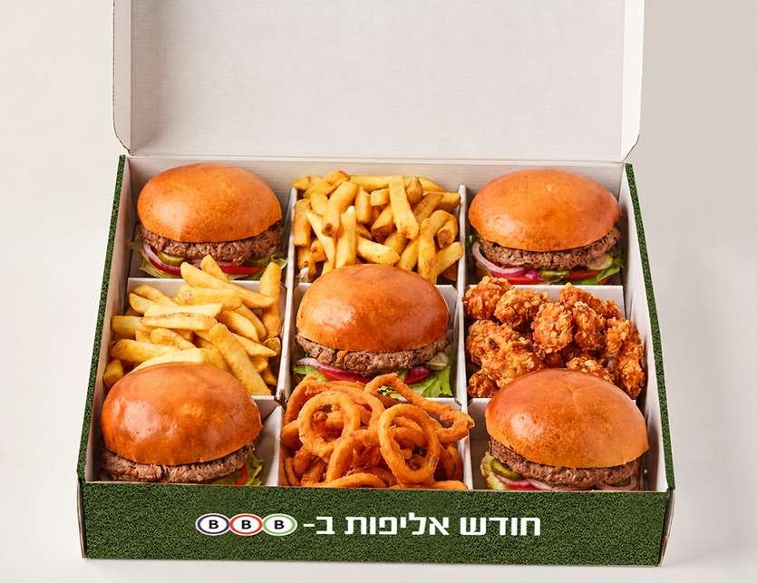 מארז מונדיאל